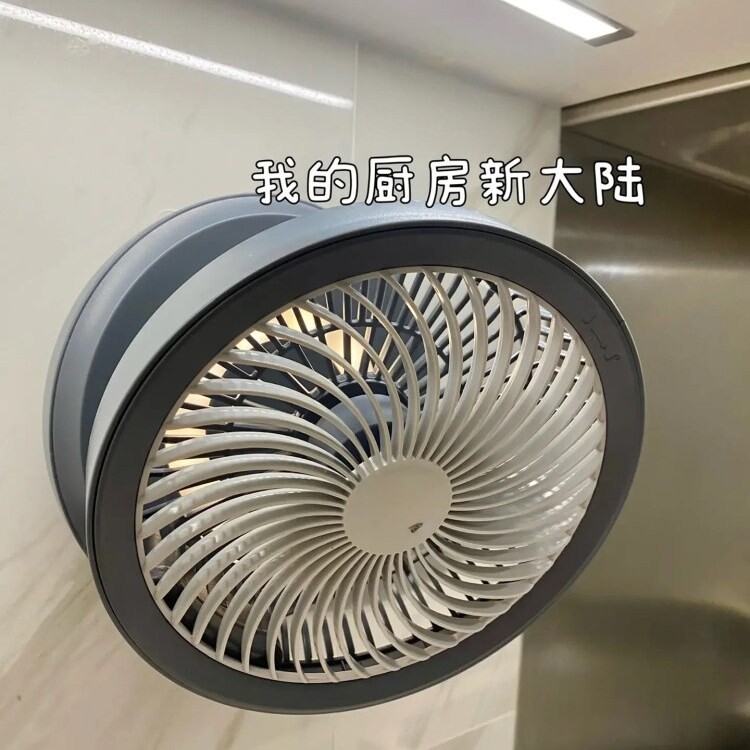 悬浮空气循环扇遥控台式桌面摇头小型办公室免打孔壁挂厨房夜灯