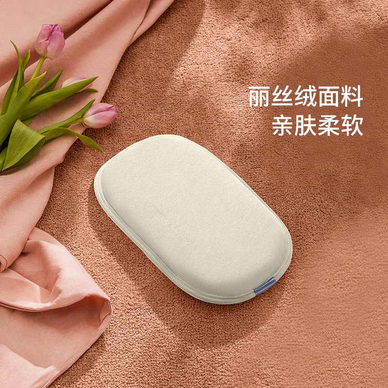 edon爱登暖水袋充电款暖手宝暖宝宝女防爆电暖宝热敷电热水袋冬季