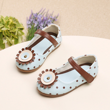 Chaussures enfants en autre ronde paillette pour printemps - semelle tendon - Ref 983484 Image 13