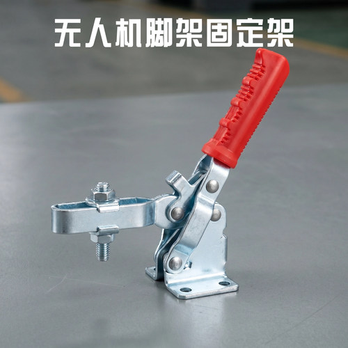 大疆极飞无人机脚架T100T70T60T50T40T3025P固定夹平台快速卡扣