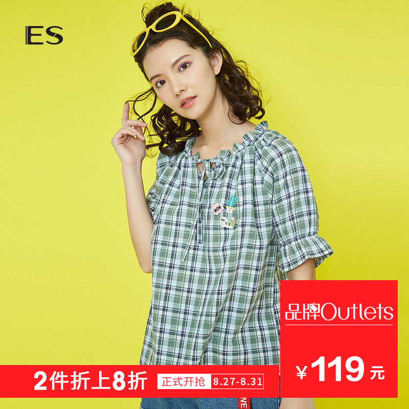 °¬¸ñESŮʱÉиñ×Ó´ÌÐå¿íËÉÐÝÏжÌÐä³ÄÉÀ8E031408633