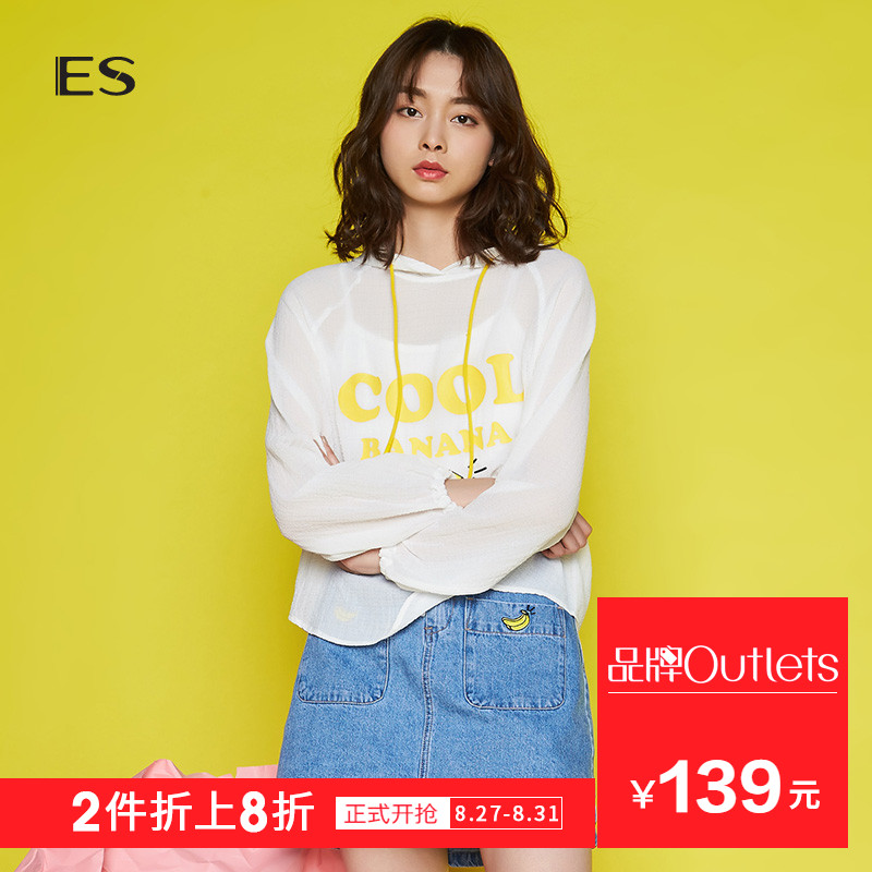 °¬¸ñES×Öĸӡ»¨Á¬Ã±³¤Ðä·Àɹѩ·ÄÉÀÅ®8E031405986