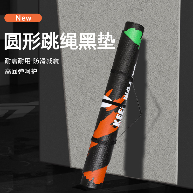 pvc高密度跳绳垫减震隔音室内外图片