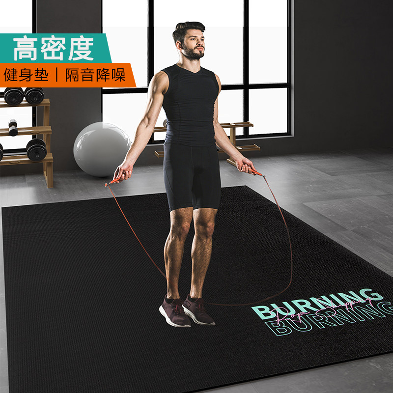 Wenge高密度pvc减震耐磨防滑垫子图片