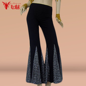 子女 东方舞鱼尾裤 舞蹈服装 飞魅 子下装 肚皮舞裤 练功服裤 春夏新款