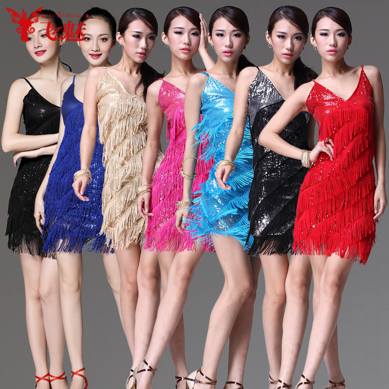 飞魅拉丁舞裙成人女伦巴亮片性感