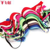 飞魅肚皮舞文胸内衣胸衣胸罩乳罩diy打底文胸上衣舞蹈文胸上装 女