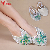 肚皮舞鞋 水钻亮片成人肚皮舞半截鞋 子练功鞋 女 软底练舞蹈鞋 飞魅