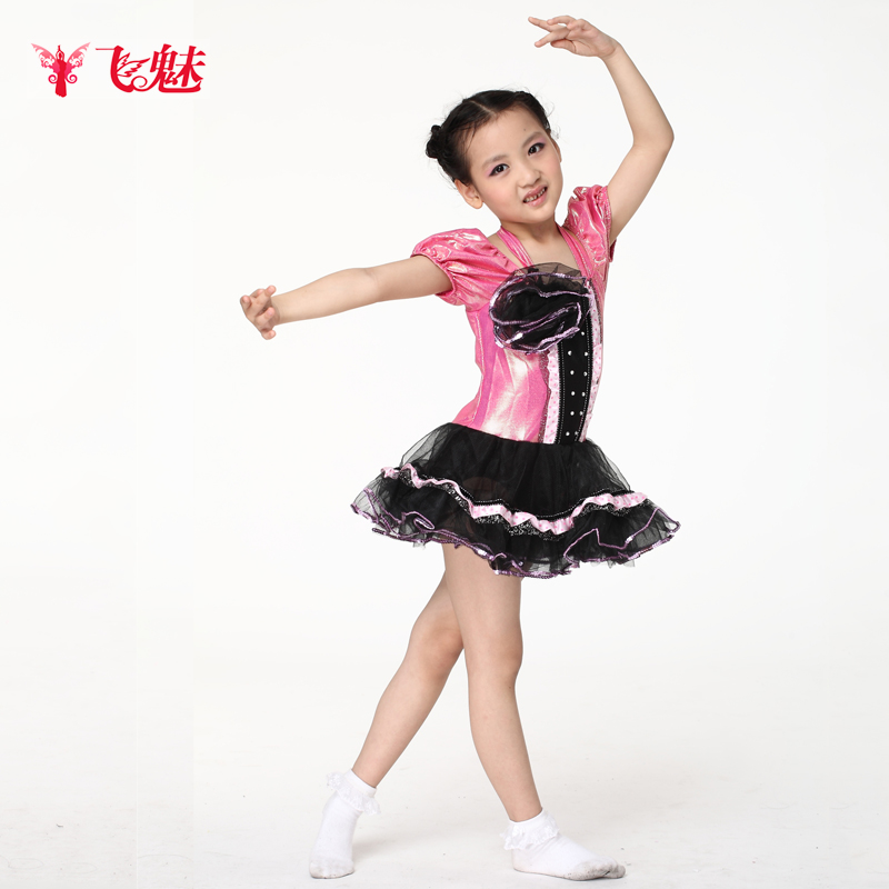 飞魅 新款六一儿童拉丁舞表演服套装 拉丁舞连衣裙女童少儿练功服