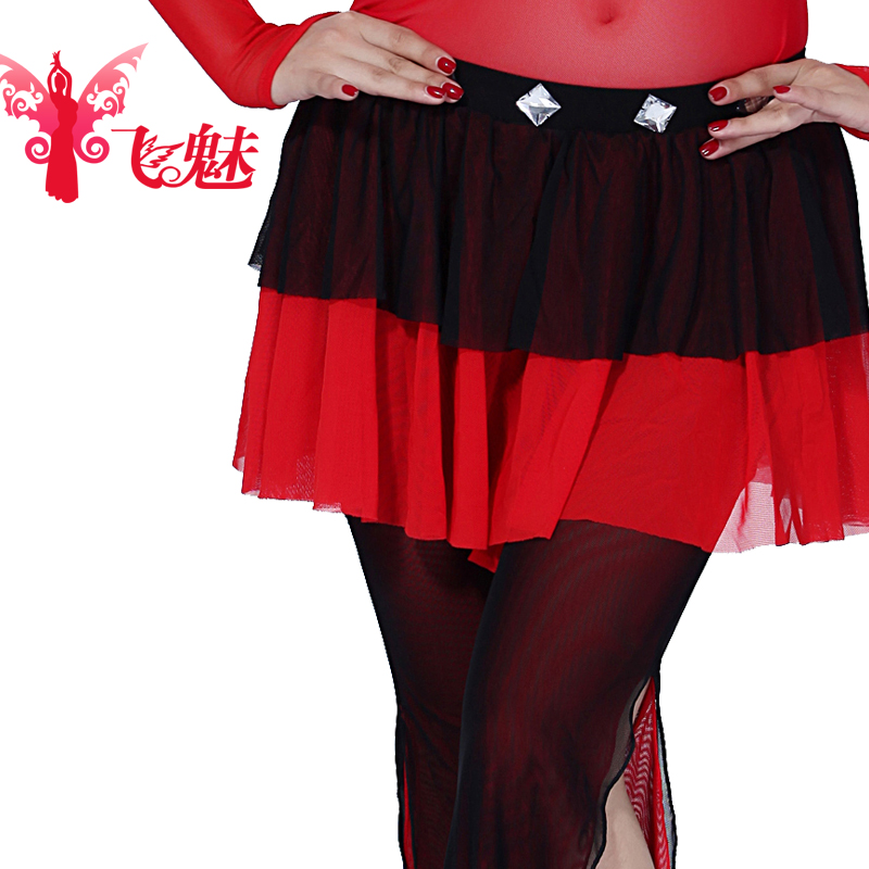 飞魅 成人肚皮舞水钻双色腰裙 新款肚皮舞臀巾裙演出服下装裙子