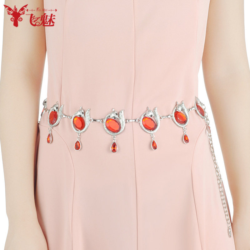 飞魅 肚皮舞新款狐狸水钻腰链 肚皮舞演出服配饰链子腰封舞蹈腰饰在类目 运动/瑜伽/健身/球迷用品, 舞蹈/健美操/体操, 肚皮舞, 肚皮舞腰链中 - 来自Buy2taobao.com提供专业的淘宝代购服务