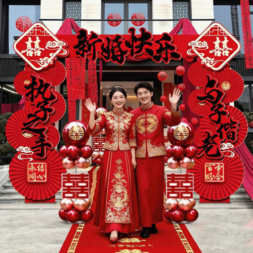 结婚礼专用kt板拱门室外大门口路引装饰婚庆农村院子迎宾现场布置