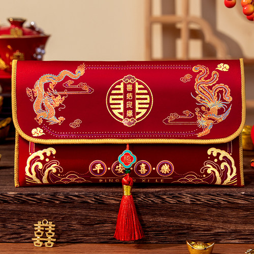 25新款改口布艺结婚红包万元袋子