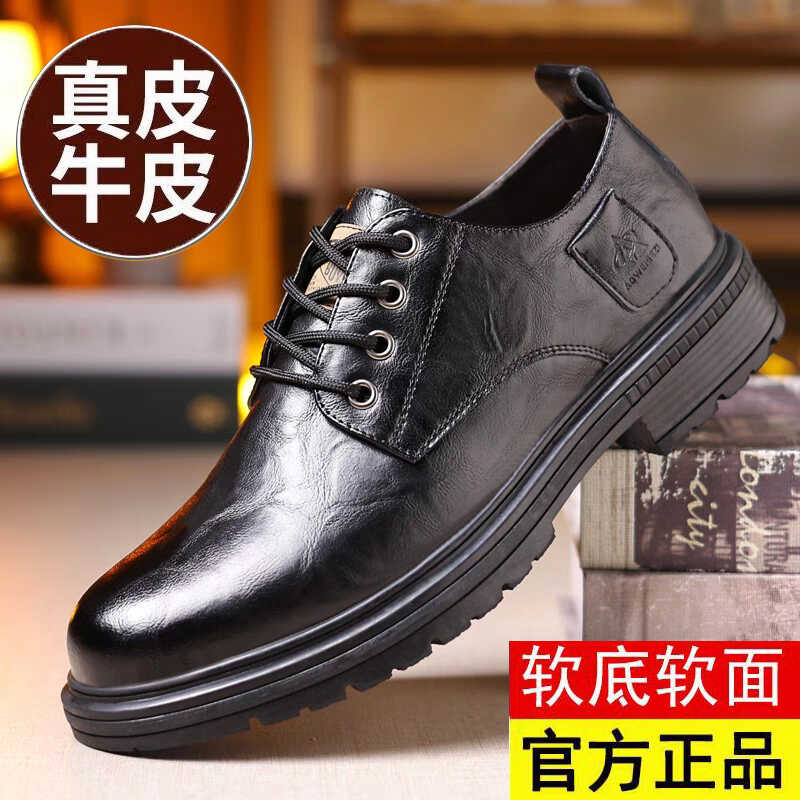 意大利轻奢皮鞋男新款商务休闲鞋真皮正装男鞋春秋透气鞋子男牛皮