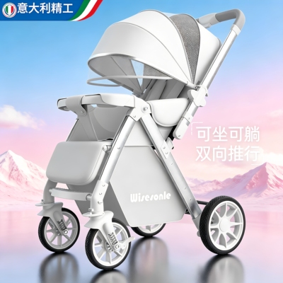 意大利2026新款婴儿车遛娃神器