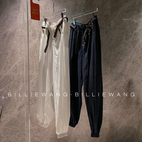 BW独立设计师高定系列｜手工编织腰带天丝亚麻垂感束脚休闲裤