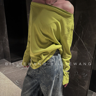 BW独立设计师定制系列｜果绿斜肩宽松松弛感打底衫