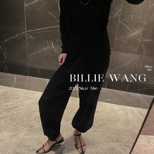 BILLIEWANG独立设计师高定系列｜冰丝针织束脚休闲裤