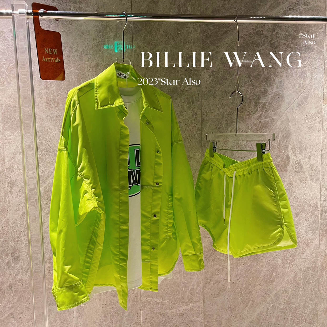 BILLIEWANG设计师高定系列炸裂极光苹果绿色防晒休闲套装