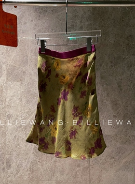 BW独立设计师典藏系列｜青梅｜复古花卉进口双面铜氨丝鱼尾半裙