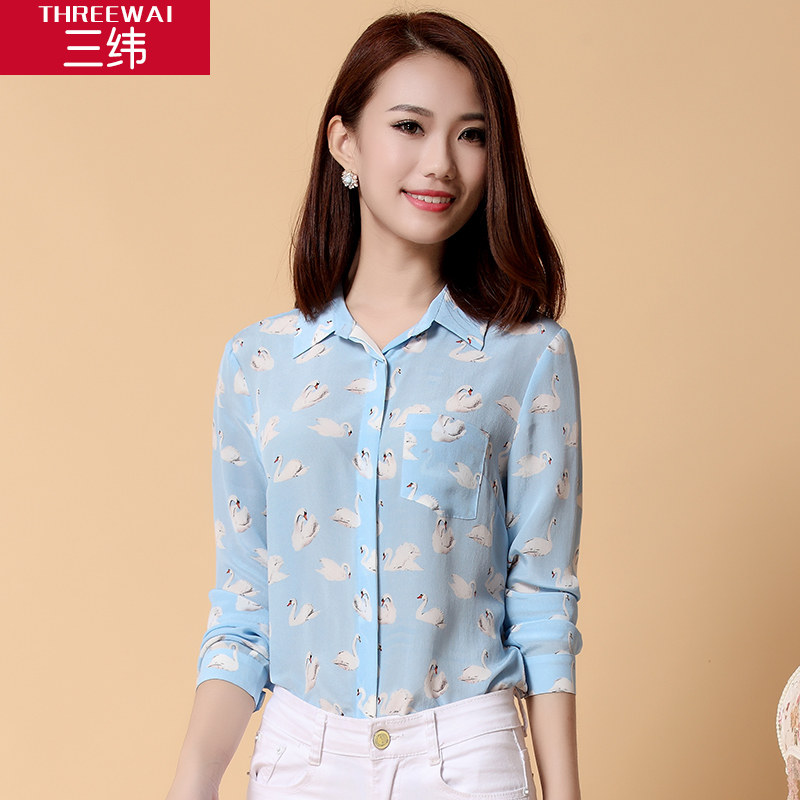 三纬2020春秋装新款女式衬衫长袖修身真丝上衣桑蚕丝优雅印花女装|msdalam kategori Butik wanita / wanita, shirt - dari Buy2taobao.com untuk memberikan perkhidmatan ejen Taobao profesional membeli