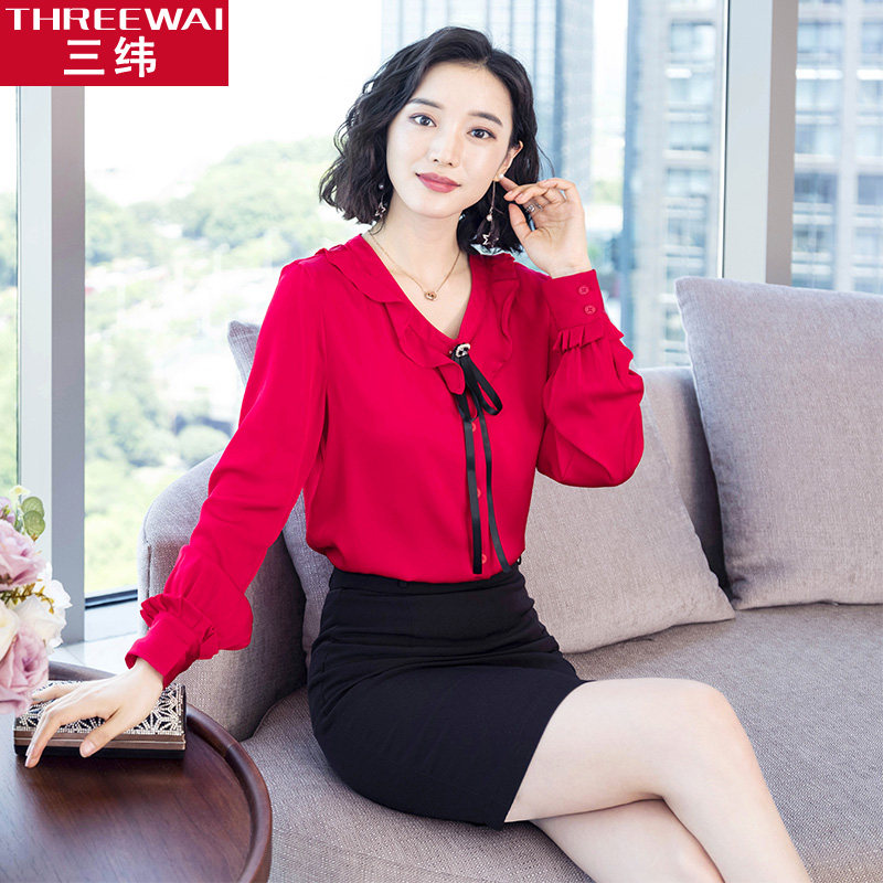 Three-wai mulberry silk shirt 2021 Spring and summer new pattern Retro Long sleeve fashion Trend leisure time Solid Real silk jacketin the Women's clothing/Boutique , Shirt  category - from Buy2taobao.com to provide professional Taobao agent buy service