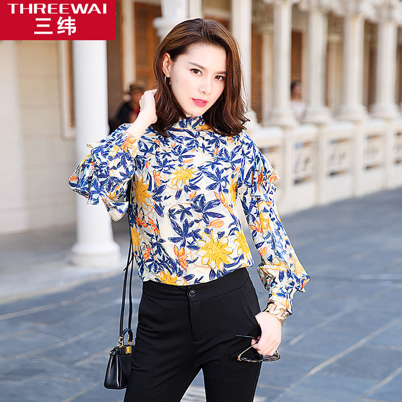 三纬2020秋季新款印花立领长袖桑蚕丝衬衫女时尚潮上衣外套|msdalam kategori Butik wanita / wanita, shirt - dari Buy2taobao.com untuk memberikan perkhidmatan ejen Taobao profesional membeli