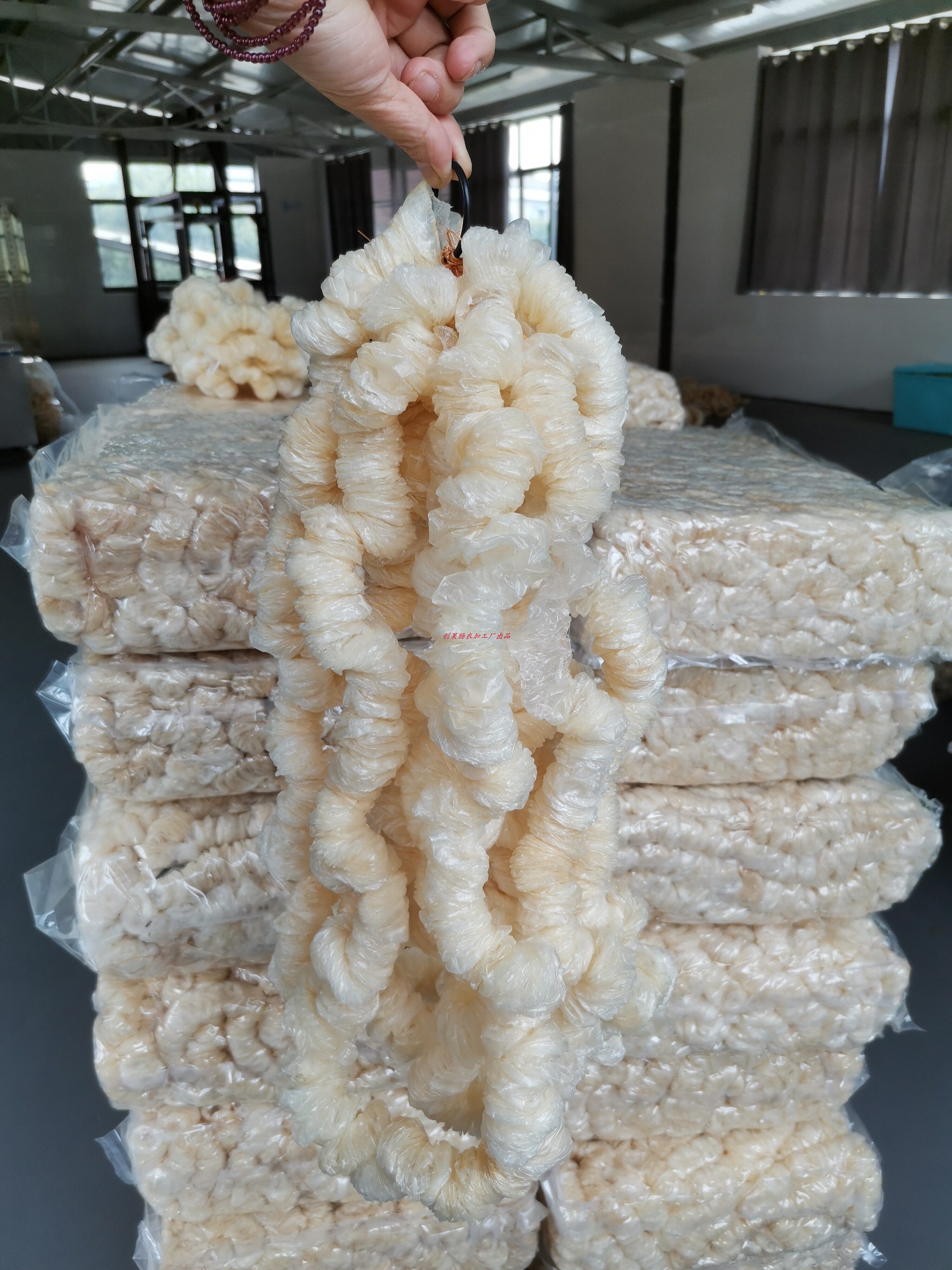 风干猪肠衣厂每条12米灌香肠灌肠工厂专用品质天然猪小肠干制肠衣