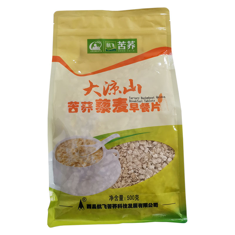 航飞苦荞藜麦早餐片中老年好主食