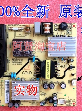 TCL L32F2360   32CE630LED乐华LED32C600J电源板CQC10001044561