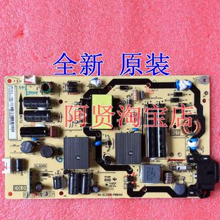 TCL L32F1600E 电源板 40-EL3219-PWB1XG 81-EL321CD-PL200AA