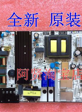 L60P2-UD SHG5504D-101H电源板81-PBE060-H02 SHG5504D02-101H