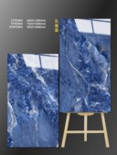 大理石瓷砖600x1200客厅卧室地砖背景墙砖工程ktv地板砖750x1500