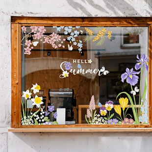 植物花卉小草玻璃门阳台装 咖啡店餐厅门头橱窗静电贴纸画 饰服装