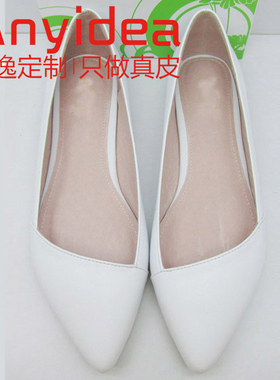 定制33匠逸真皮码41-43单平底单鞋宽脚平底女鞋码鞋定制尖头大