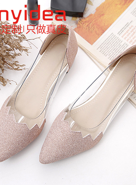女粗定制43码鞋跟匠逸亮片尖头春单鞋中跟2022新款女鞋大休闲鞋女