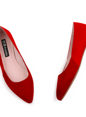 匠逸私人码创意个性私人单鞋定制diy码】女鞋定制【DIY41-43大