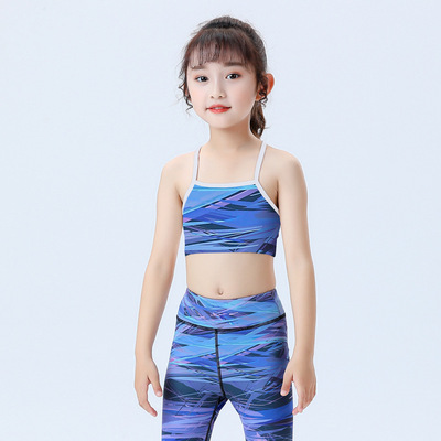 春夏女孩儿童双层防尴尬短款美背女童瑜伽服吊带健身衣跑步跳舞