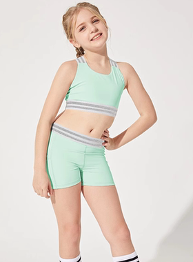 战斗少女亲肤高弹儿童瑜伽服套装女童背心跑步训练健身速干紧身裤