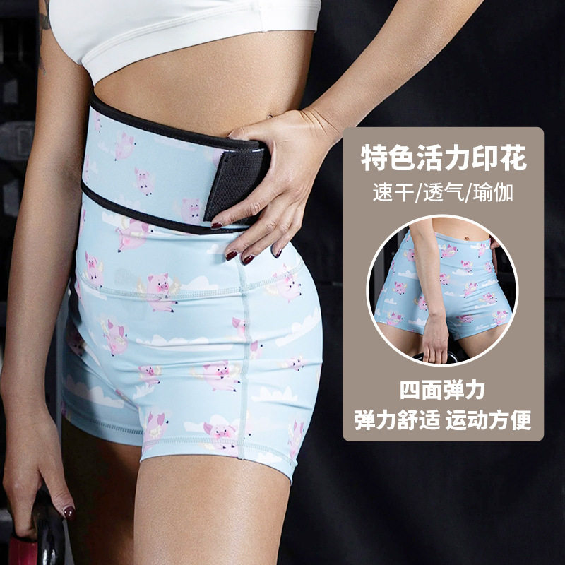 新款时尚提臀束腰弹力女性印花短裤高腰提臀运动瑜伽三分裤
