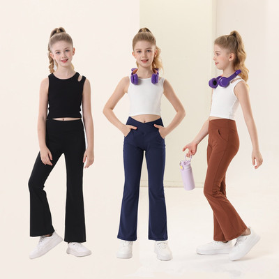 儿童瑜伽服套装女童运动健身训练双口袋微喇叭裤运动背心