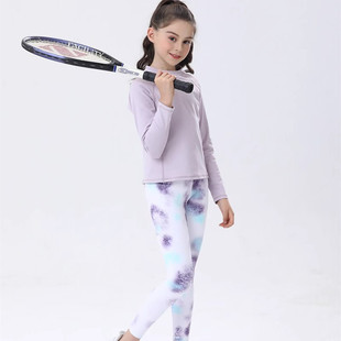 秋冬新品儿童瑜伽服套装长袖长裤运动服体育训练服跑步健身速干