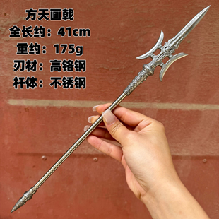 龙泉手工茶刀茶针普洱十八般兵器摆件三国钩镰枪微兵器收藏