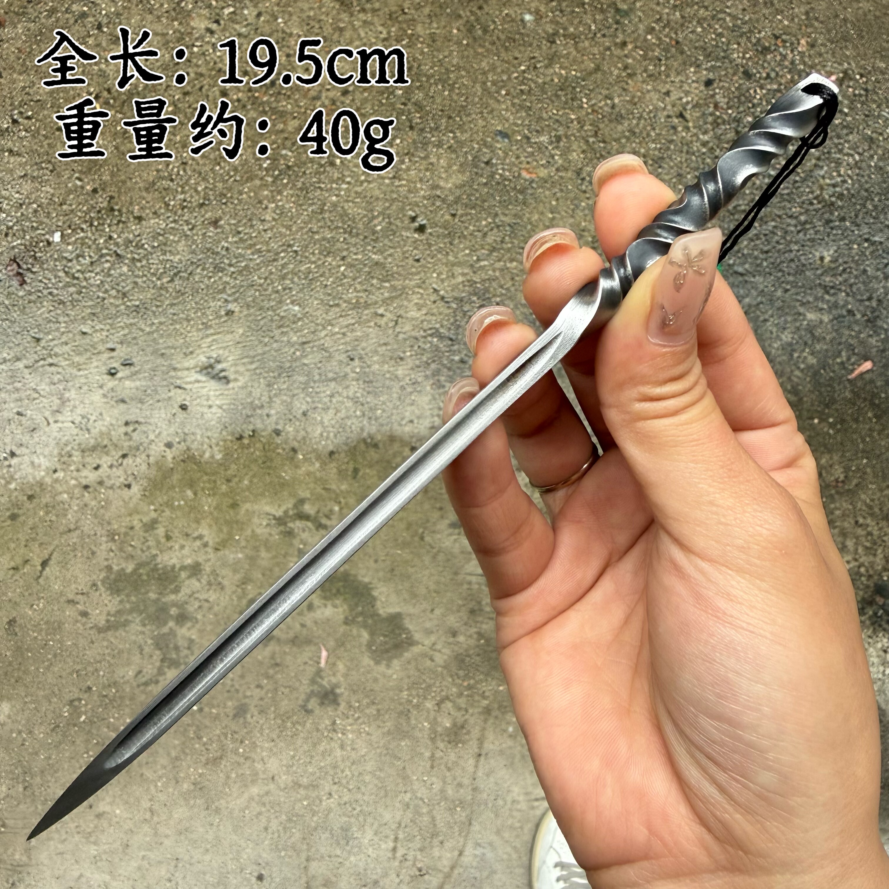 龙泉手工锻打一体扭转文玩茶刀迷茶道/零配