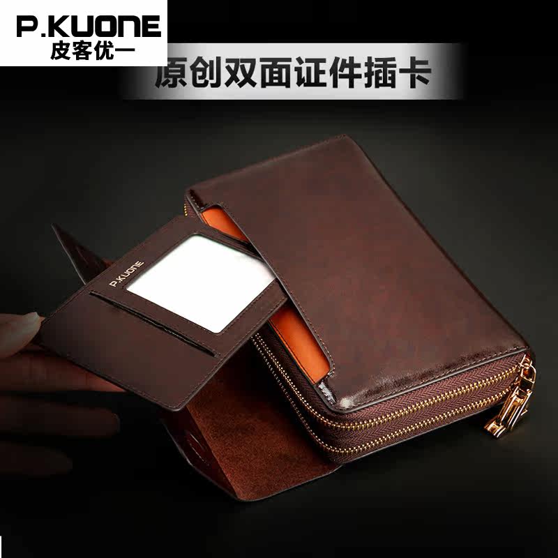 Sac pour homme - Ref 52892 Image 4