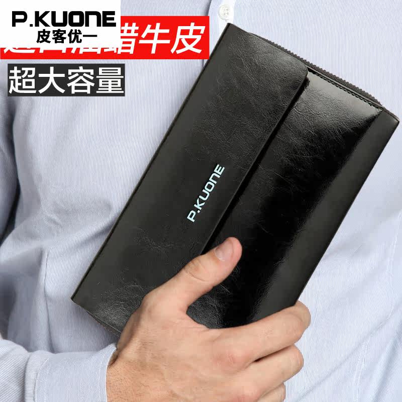 Sac pour homme - Ref 52892 Image 5