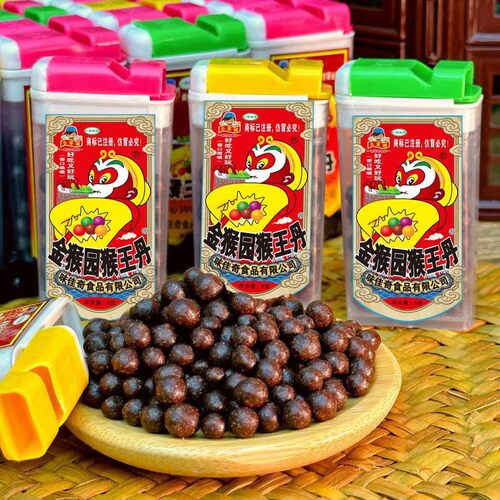 金猴丹酸甜开胃华华丹