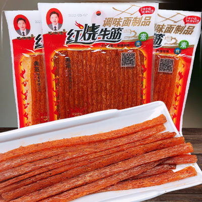 毛湘德红烧素牛筋麻辣条豆筋豆卷