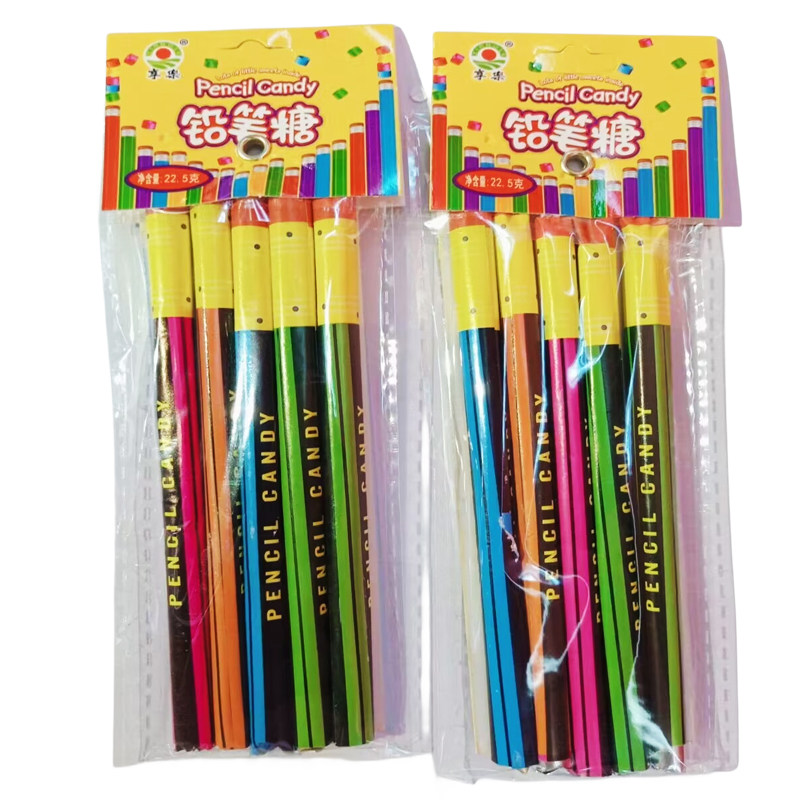 享乐铅笔糖网红糖果水果味压片糖8090后童年怀旧创意文具糖小卖,零食/坚果/特产,传统糖果,淘宝优惠券,粉丝福利购,淘宝优惠卷