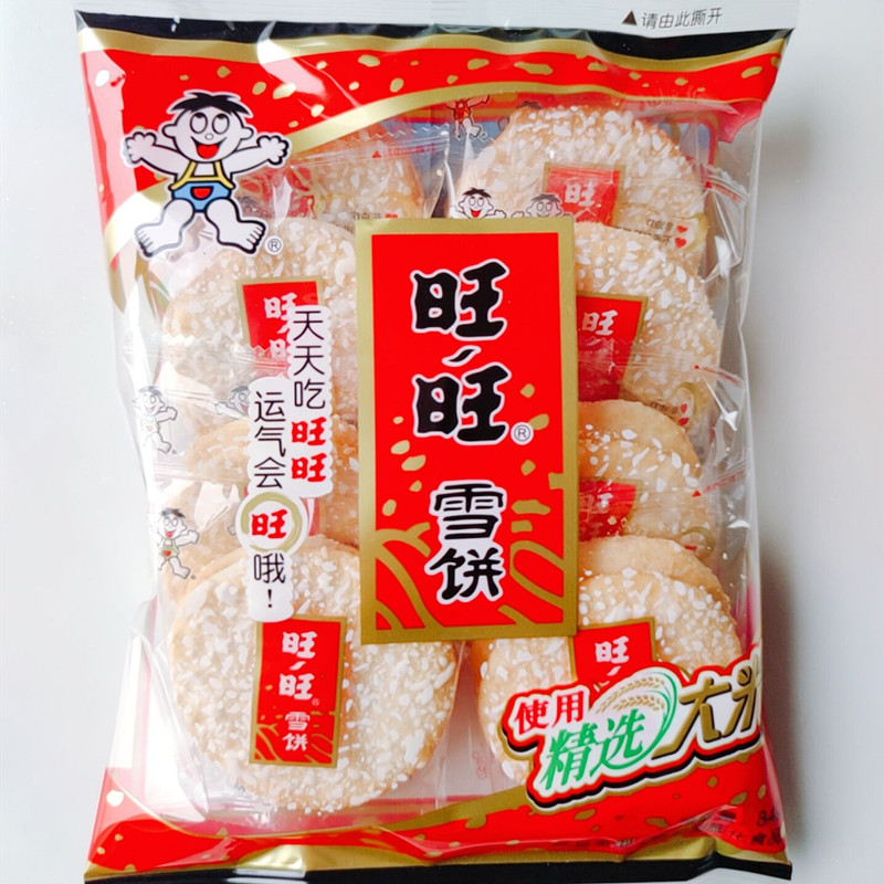 84g膨化饼干年货六一旺旺雪饼